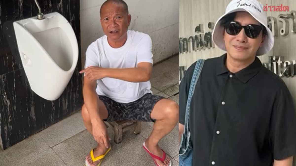 mumkanchai11620249998