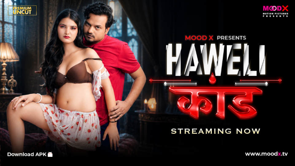 Haveli Kaand (2026)