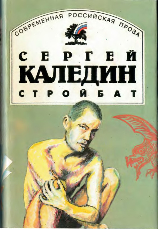1-p0001