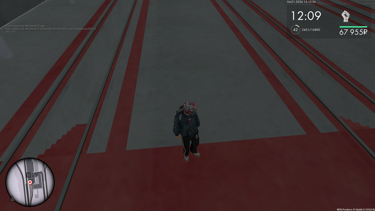 mta screen 2026 01 04 15 10 38