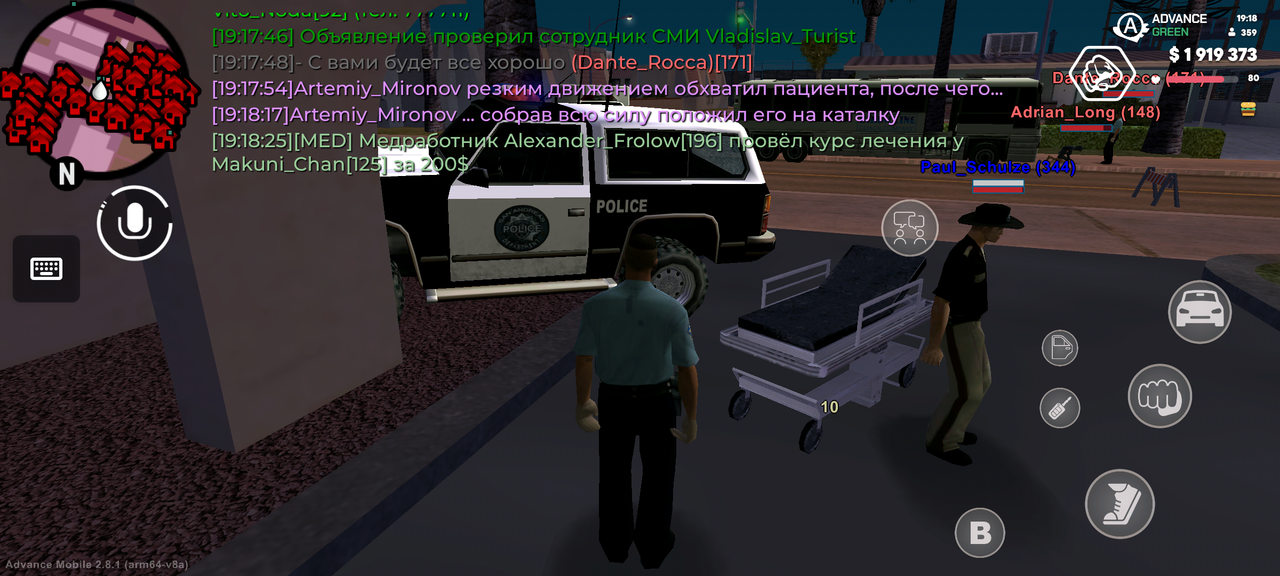 Screenshot 20260625 191825