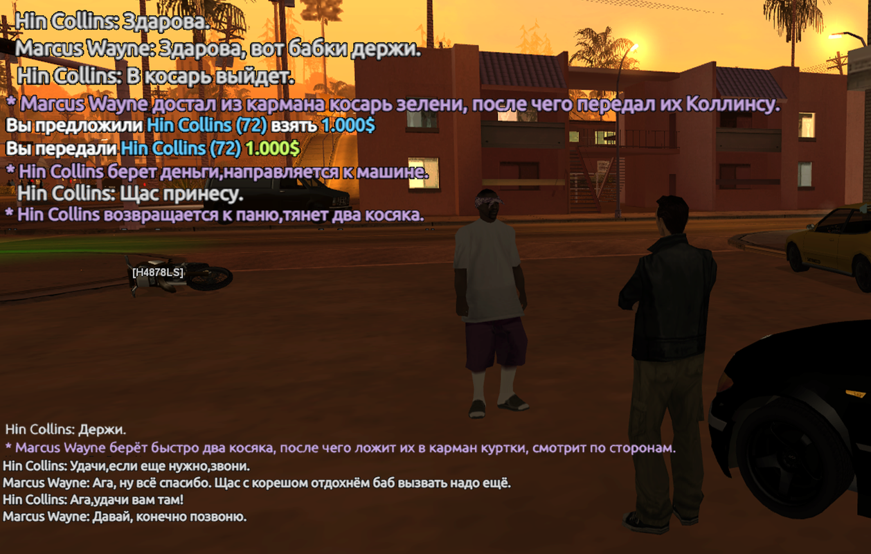 2022-07-04 23-14-49-379