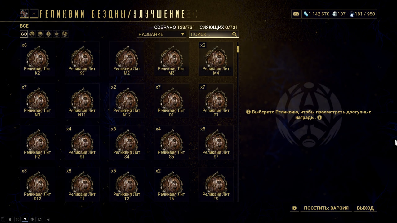 photo 25 2025 12 19 14 14 28