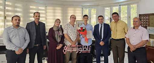 IMG-20240627-WA0092