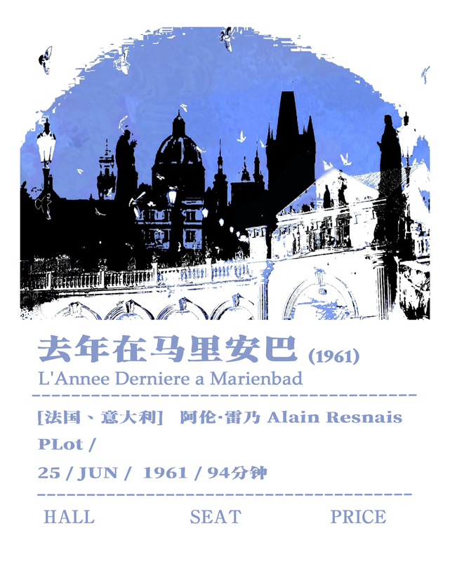 dian ying piao bai1