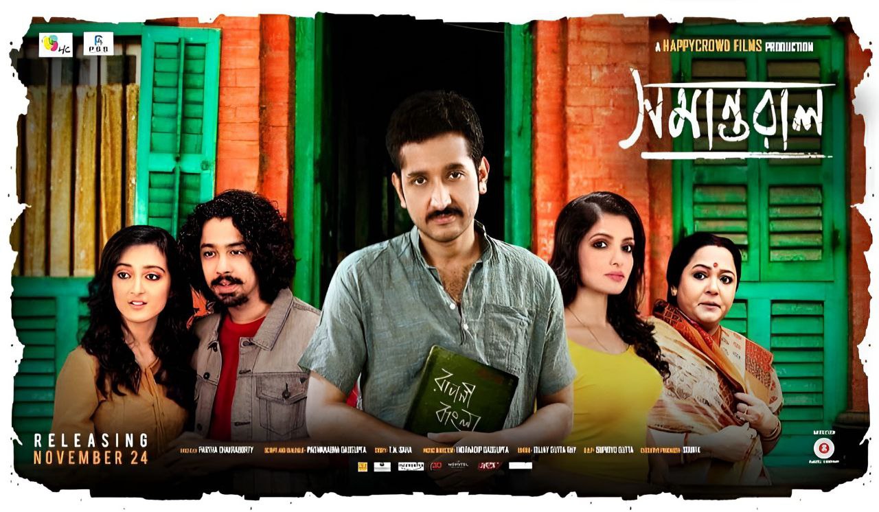 Samantaral (2017) Bengali WEB-DL – 480P | 720P | 1080P – x264 – 360MB | 600MB | 950MB | 1.8GB – Download & Watch Online