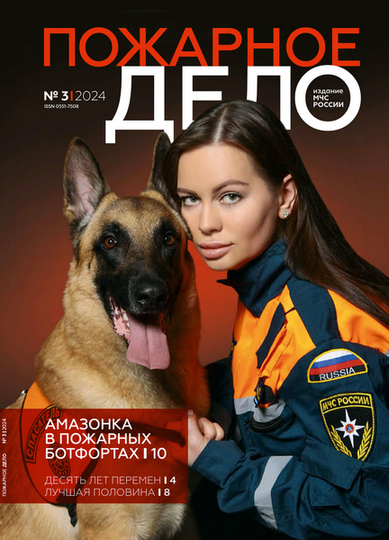 Tech-Journals.ru