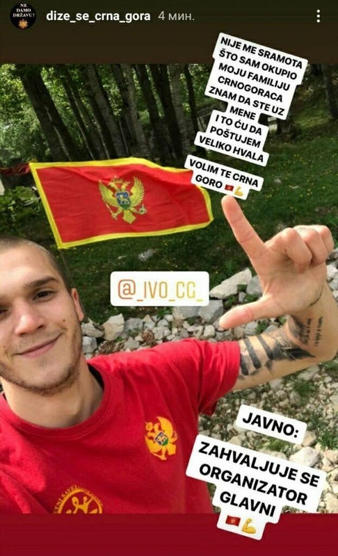 mijatovic