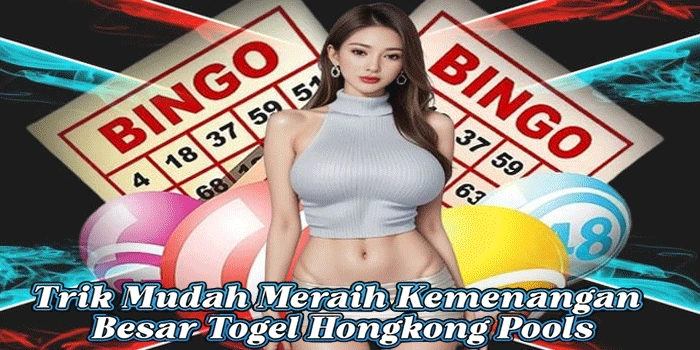 Togel Hongkong Pools