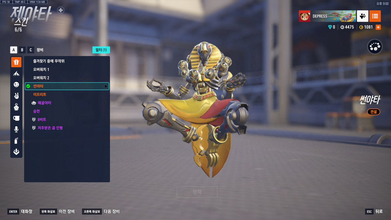 Kakao Talk 20260206 211619882