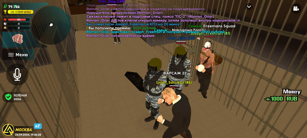 Screenshot_2024-09-24-19-46-28-416_com.liverussia.cr