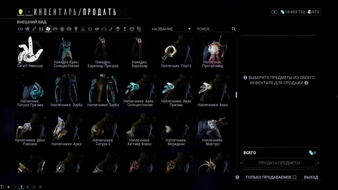 photo 47 2025 12 21 09 58 38