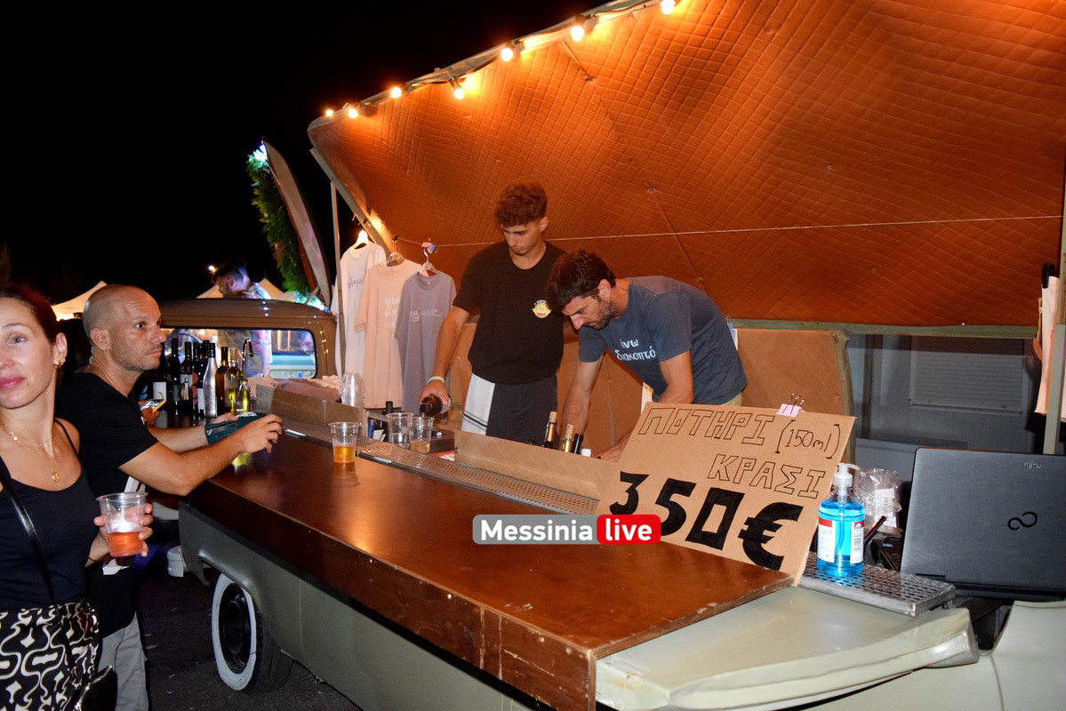 1η μεραDSC_1385