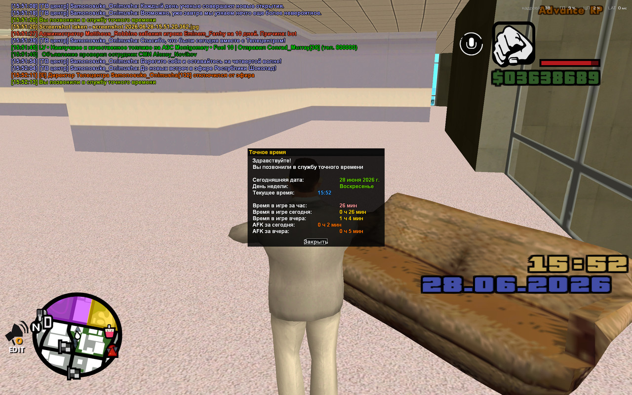 screenshot 2026 06 28 15 52 14 867