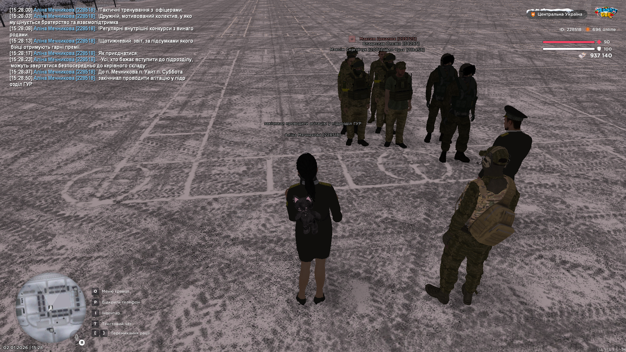 mta screen 2026 01 02 15 28 51