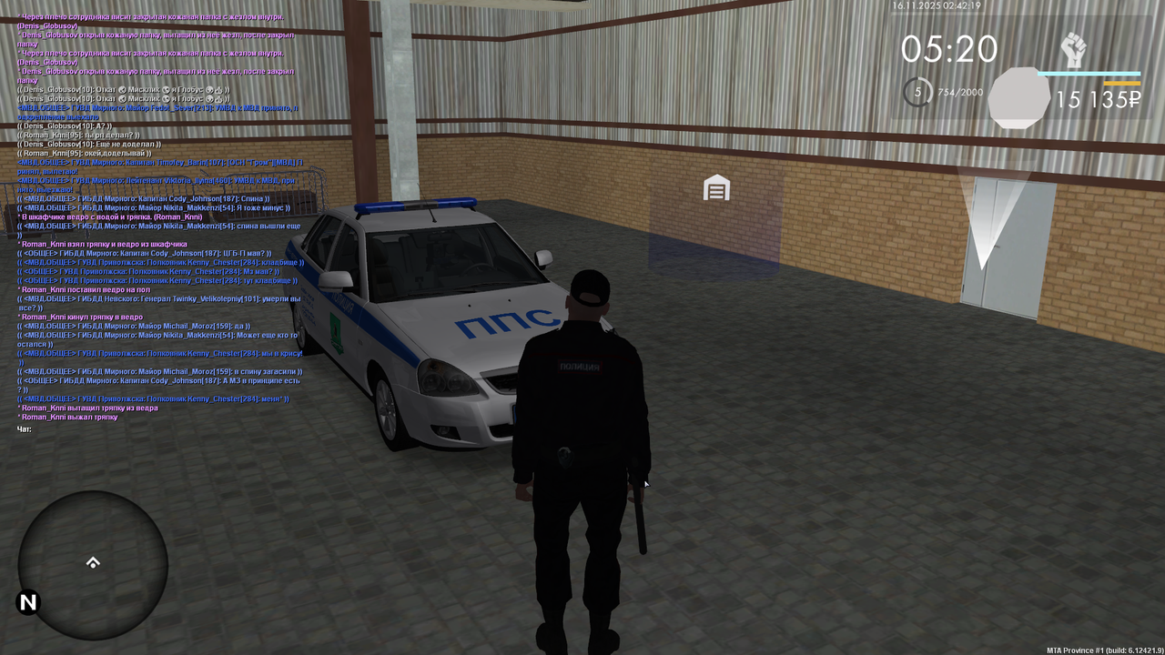 Grand Theft Auto San Andreas Screenshot 2025 11 16 02 42 18 22