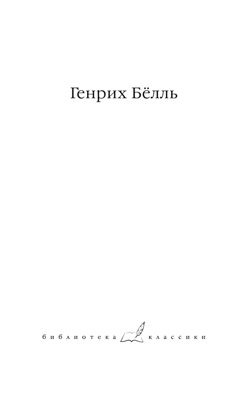 ASE000000000878206-01
