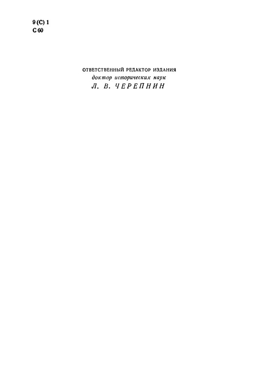 p0006