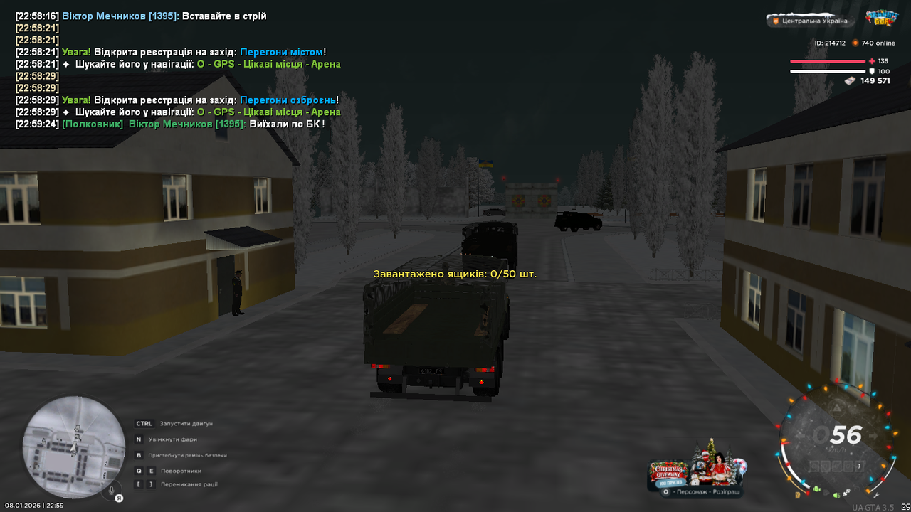 mta screen 2026 01 08 22 59 39