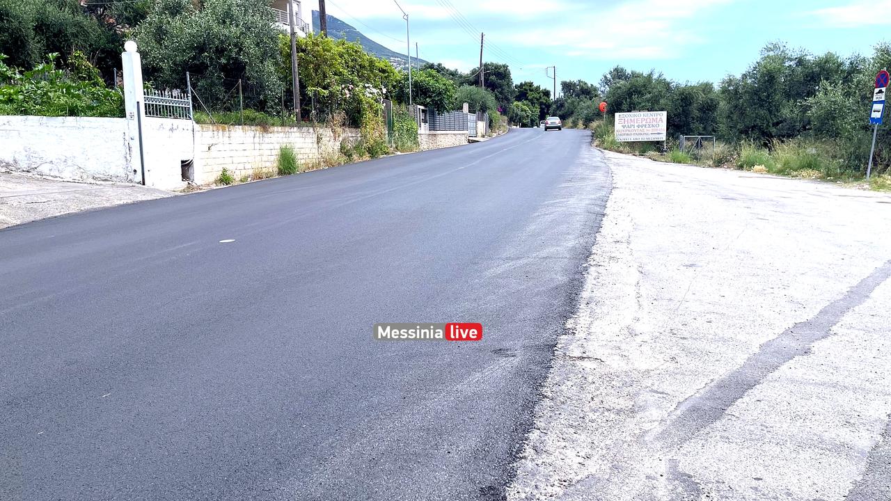 DROMOS-MANHSIMG-9567
