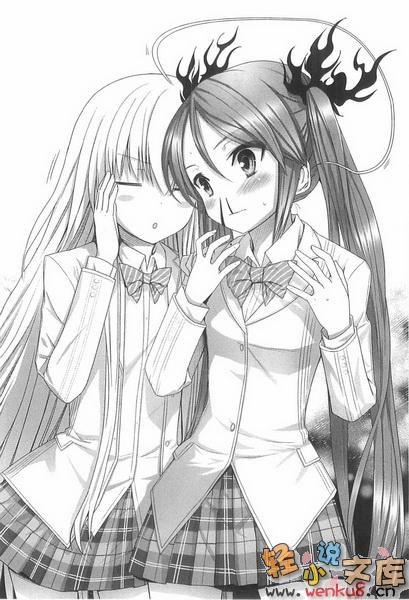 Illu12.jpg