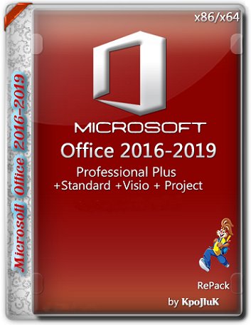 Microsoft Office 2016-2019 Professional Plus Standard + Visio + Project 16.0.12527.22162 (2022.06...