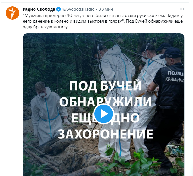https://i.postimg.cc/yx7HX6kR/2022-06-15-174758-twitter.png