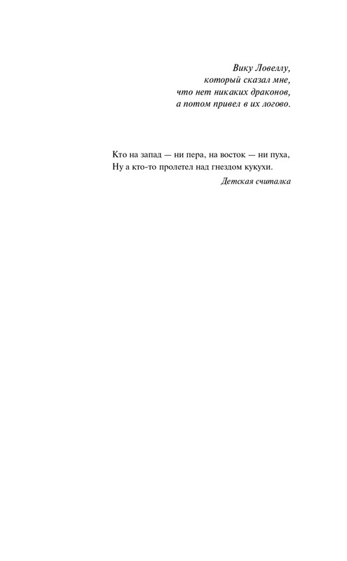 ITD000000001295741-page-0005