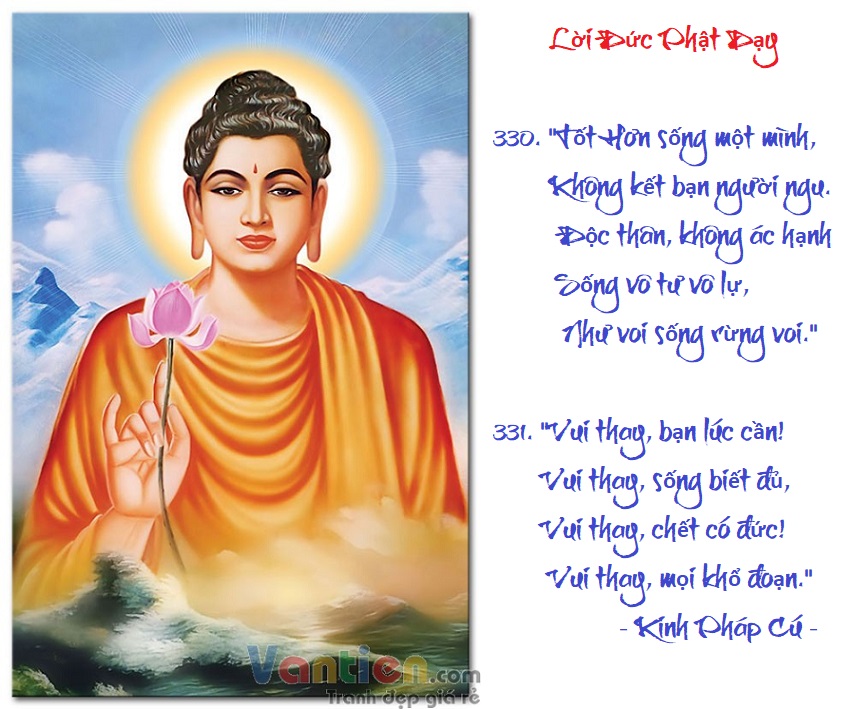 [Image: VERSE330331.jpg]