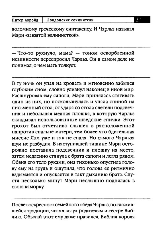 p0028
