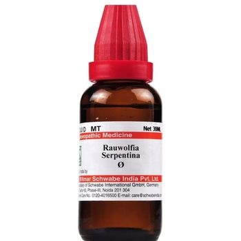 Willmar Schwabe India Rauvolfia Serpentina 1X (Q) (30ml)