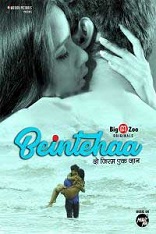 18+ Beintehaa Hindi S01EP (01-02) Web Series Watch Online 18+ Beintehaa Hindi S01EP (01-02) Web Series Watch Online