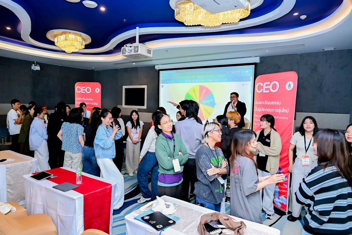 CEO-Culture-Empowers-Opportunity-6