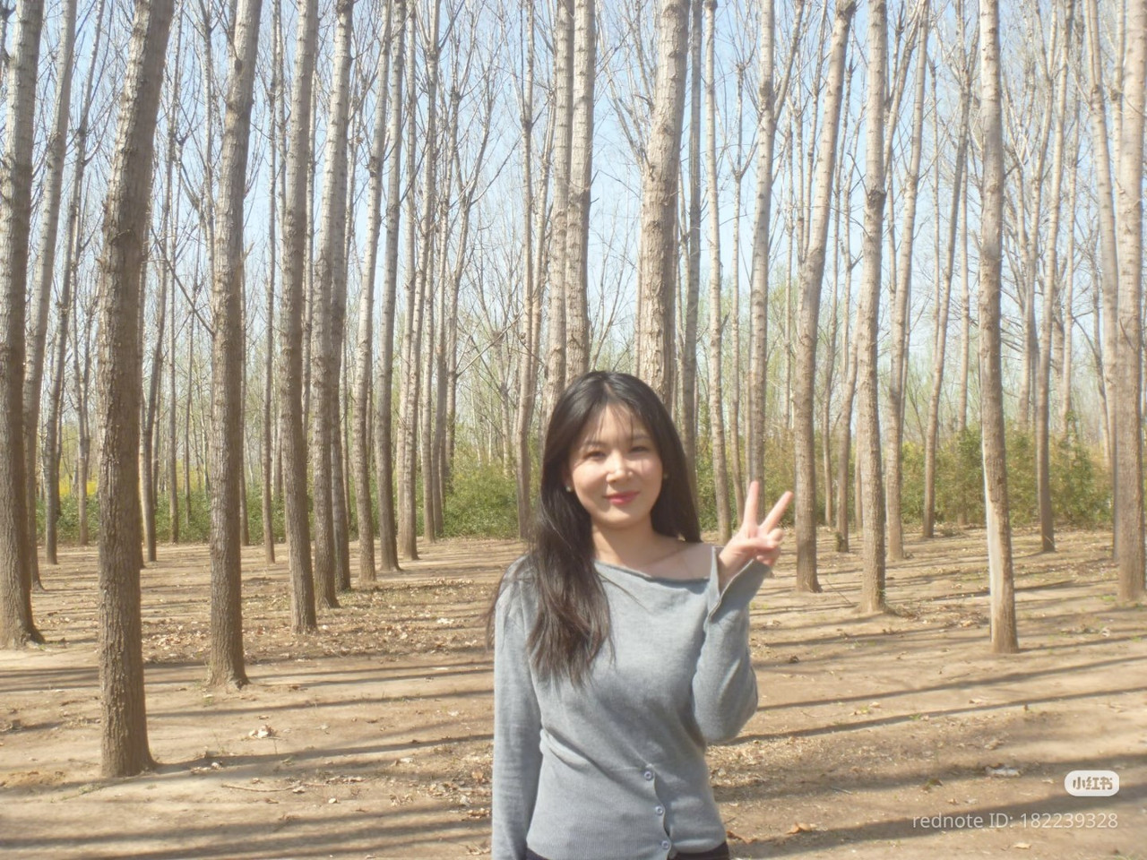 photo 4 2026 01 03 21 33 01