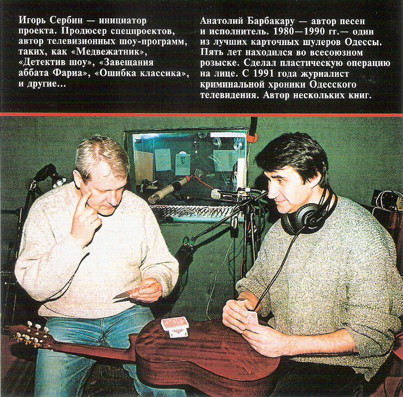 сканирование0006