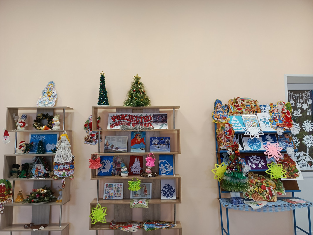 IMG_20250109_142701_364