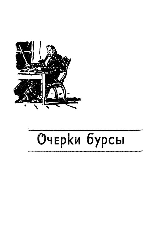 p0006