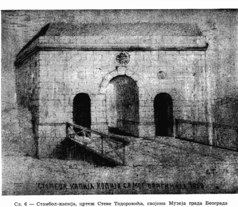 Stambol-KApija.png