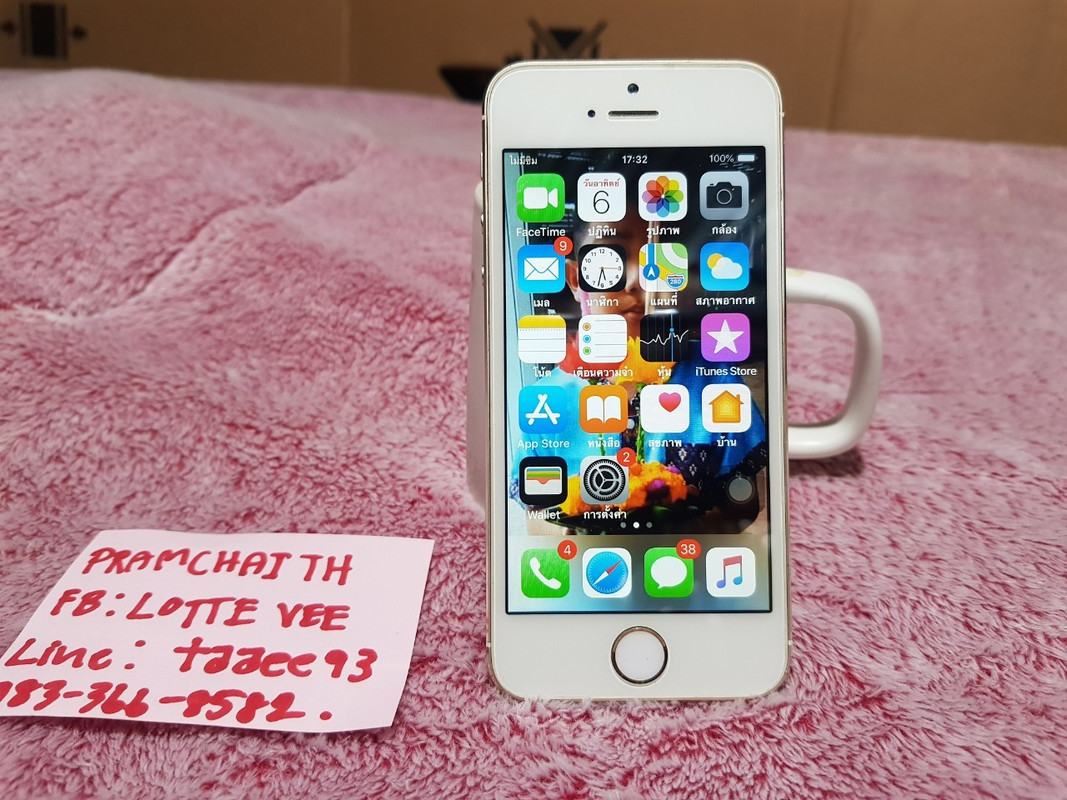 ปม_๒๒๐๓๐๔_48