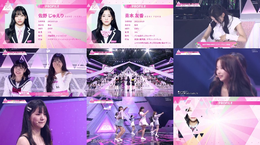 JAPAN THE GIRLS