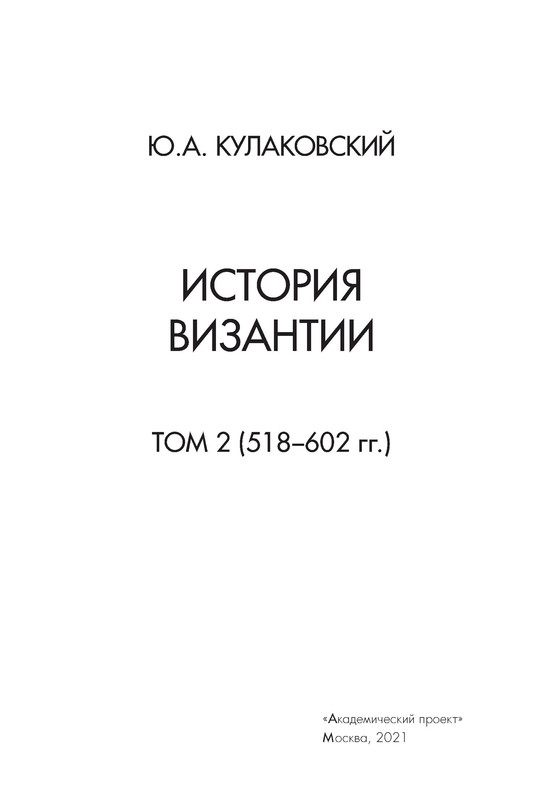 p0004