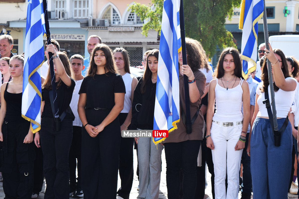 ΣΧΟΛΕΙΑDSC_0690