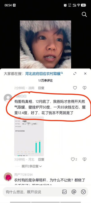 https://i.postimg.cc/yx92Kg3D/imige(5).jpg
