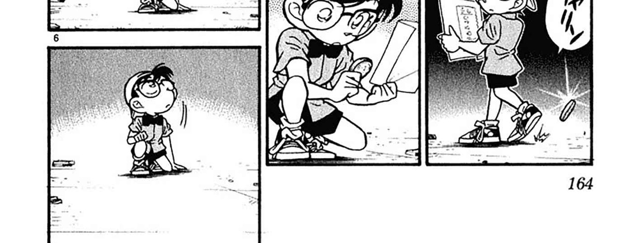 Detective-Conan-v04-c39-05-04