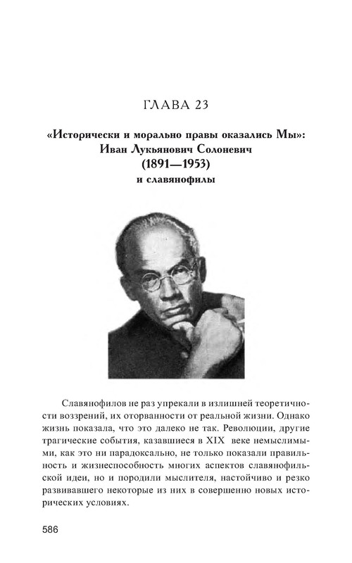p0027