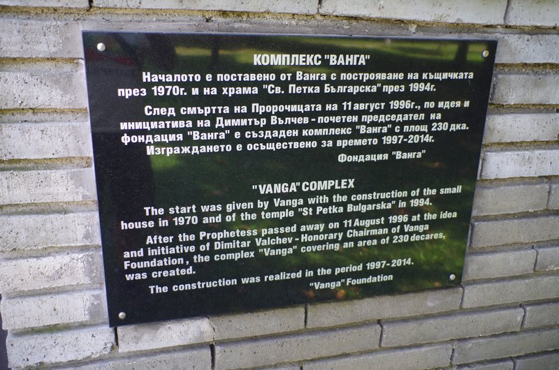 [Obrazek: IMGP4027.jpg]