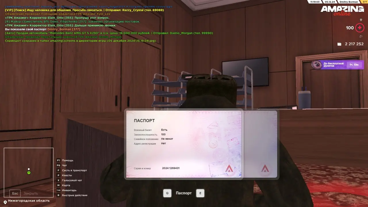 fq_E46FQwNfZiRGAwrYvYhZp9zCxDTBNKX94JRnQA8cu3ckvtDN-R60Maz7wK1ENEqpnfZ0HaxTQ6OJx9rlCYQBA