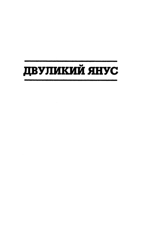 p0005