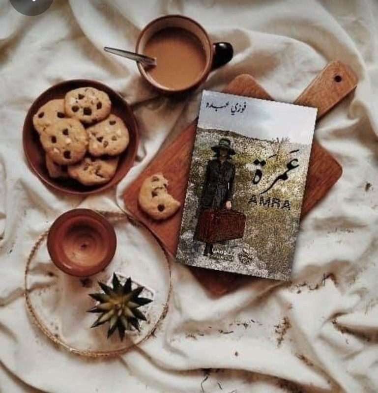 Screenshot_20240608_070944_Pinterest