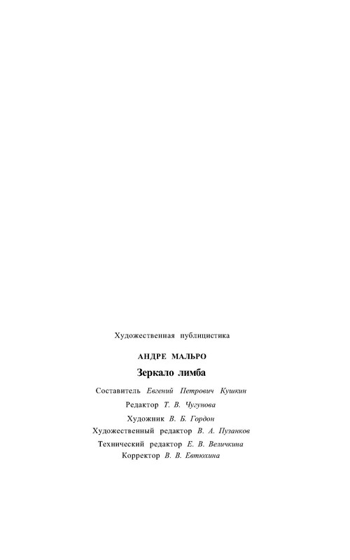 p0031
